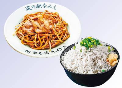 「なみえ焼そば」「釡揚げしらす丼」の写真