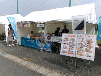 前回大会の様子1