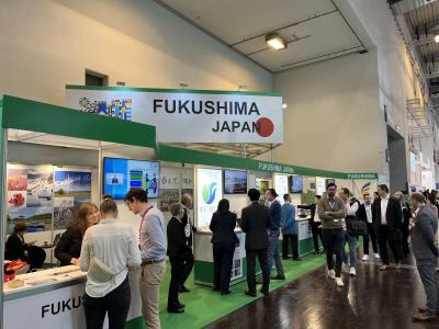 Fukushima exhibited at a German energy trade fair! 01