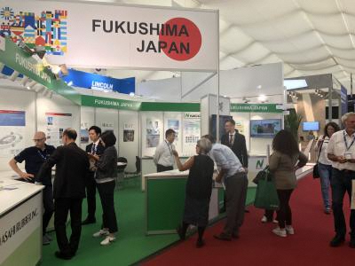Fukushima exhibited at a German wind energy trade fair! 01