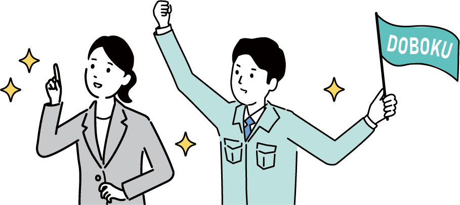 イラスト：旗をふる男性と指し示す女性