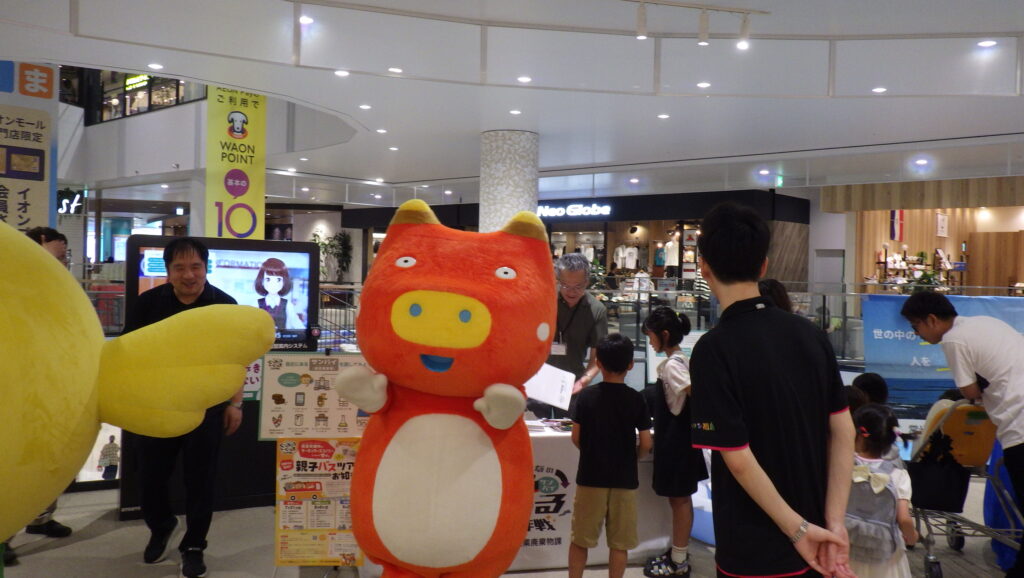 イベントの写真1