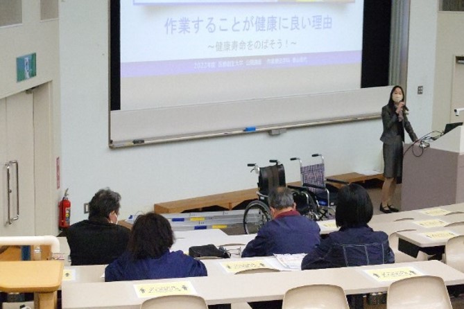 医療創生大学・企画課