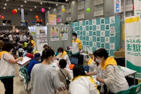 明治安田生命保険相互会社郡山支社