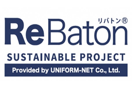 株式会社ユニフォームネット