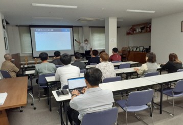 福島防水株式会社