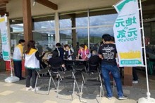 明治安田生命保険相互会社
郡山支社