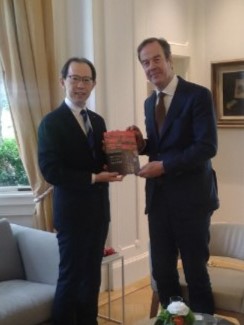 駐日オランダ王国次期大使表敬訪問写真２