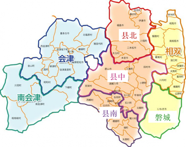 福島県地図(簡体字)