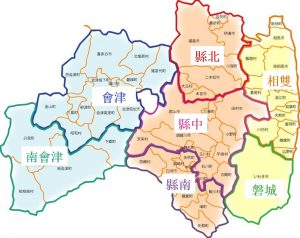 繁体字地図