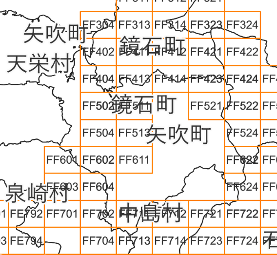 指定道路図（矢吹町）