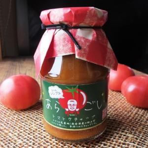 あらごしトマトケチャップ