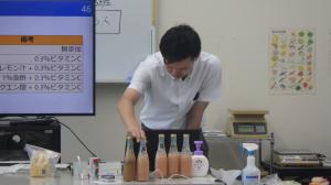 殺菌と包装の講義