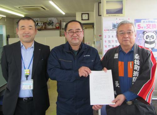 協力要請活動の写真