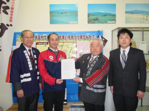 協力要請活動の写真