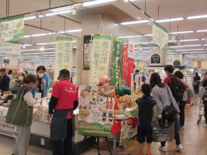 奥会津物産フェア