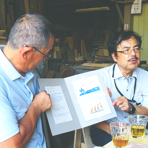 会津里山森林資源育成研究会様の写真