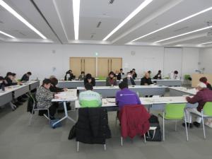 ネットワーク会議写真1