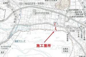 施工箇所位置図