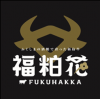 ふくはっかマーク
