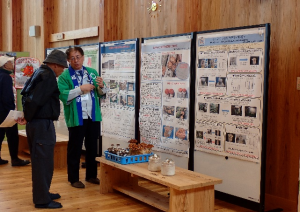 研究紹介コーナー（林研センター）