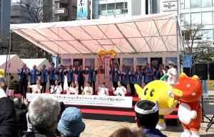 ふくしまプレデスティネーションキャンペーン オープニングセレモニー及び出発式写真