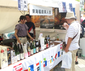 とまこまい港まつりの様子2