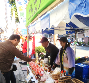 東久留米市民まつり