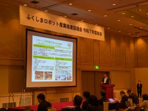 安藤副所長発表