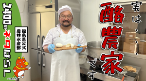 ナチュラルチーズ