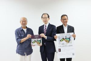 水中写真家中村征夫氏表敬訪問写真2