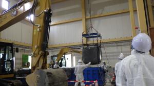 不燃物詰替施設