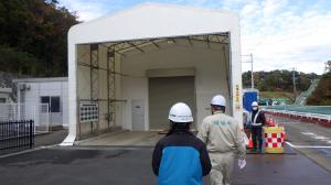 廃棄物詰替施設