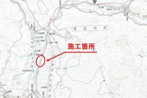 施工箇所位置図