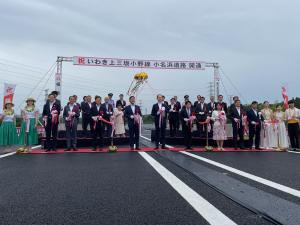 テープカット･くす玉開披