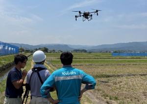 ドローンの試運転