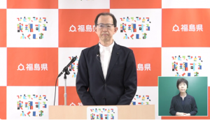 令和7年８月20日　知事定例記者会見　画像