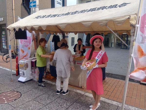 とびっきりのふくしまサマーフェア