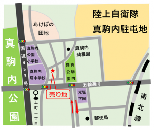 対象物件の案内図です。
