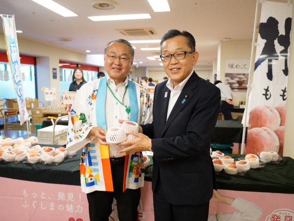 ふくしま復興フェア（経済産業省）