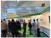 E-worldに福島県出展