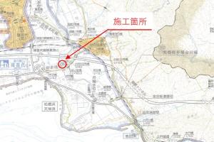 施工箇所位置図