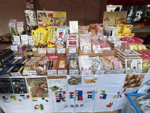 福島県産品の販売