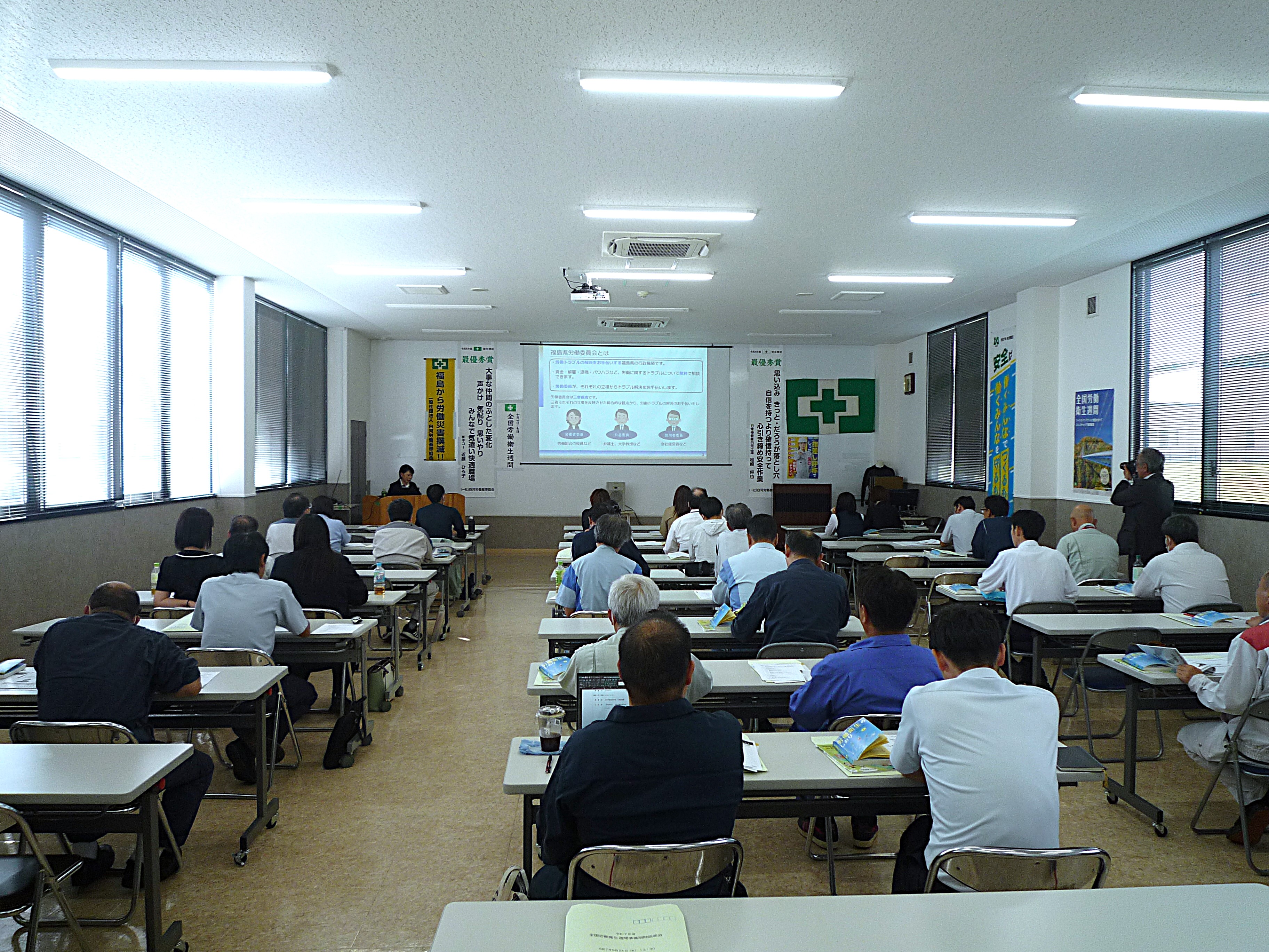 出前講座　全体の写真