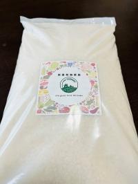 ミルキークイーン