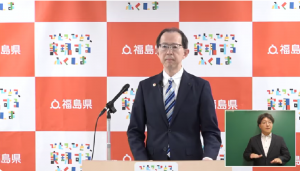 令和7年10月6日　知事定例記者会見