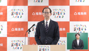 令和7年10月20日　知事定例記者会見記録画像