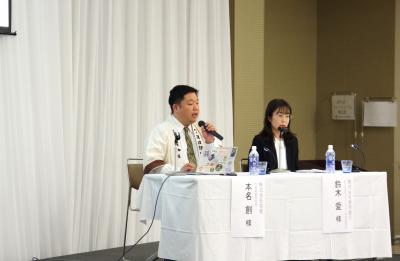 講演②（柏屋本名社長）