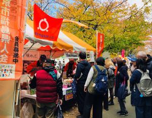 西東京市民まつり