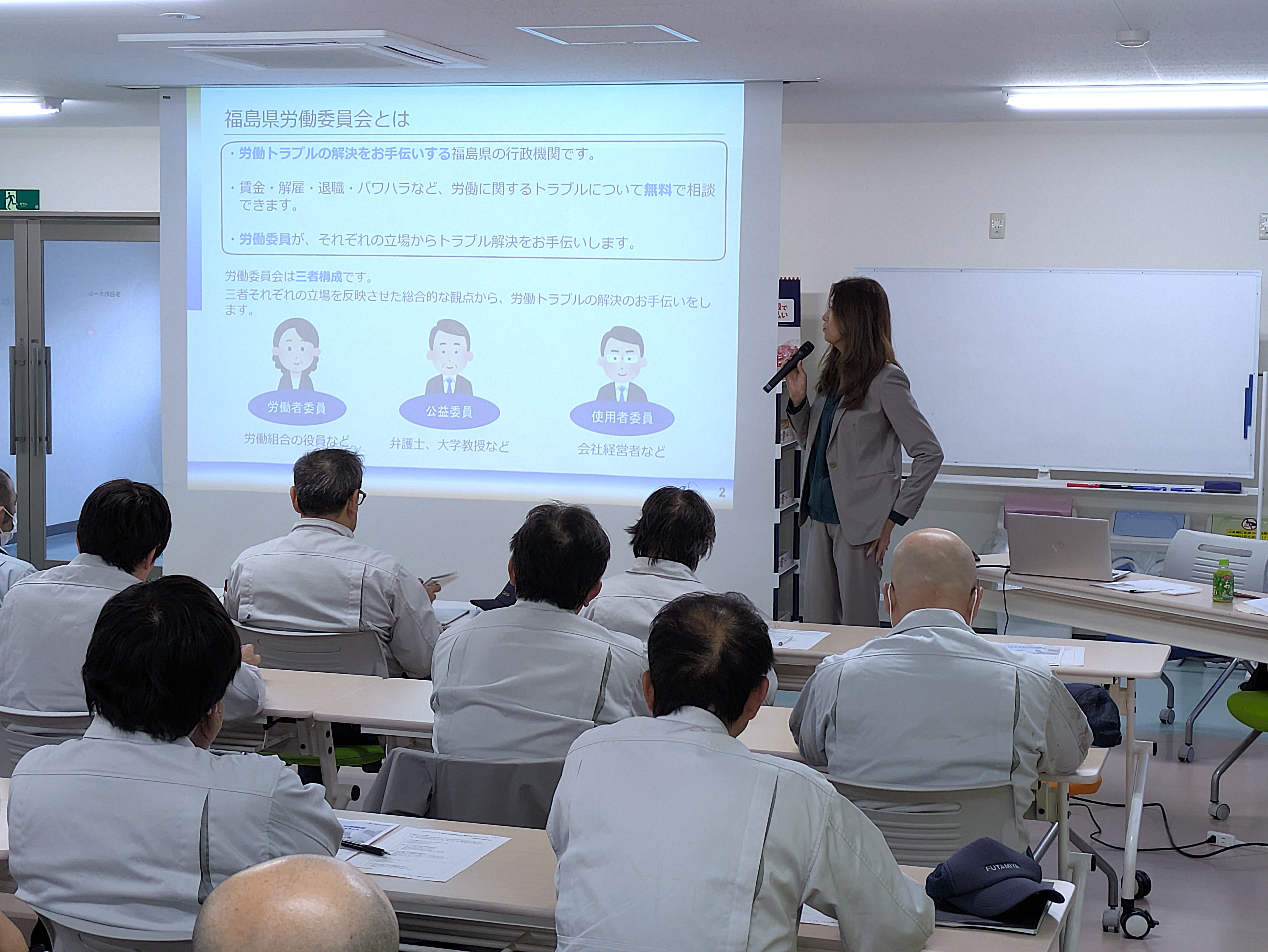 出前講座　全体の写真